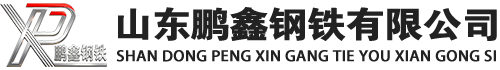 凤城20#方管_凤城45#方矩管_凤城q355b无缝方管_凤城q355c无缝方矩管_凤城q355d无缝矩形管